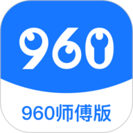 960联保app下载-960联保官方版
