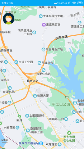 手机定位云 1.1.32 安卓版 1