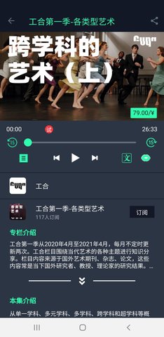 新鬼 1.3.0 安卓版 3
