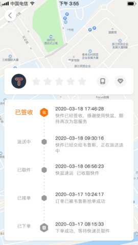 快盆 3.0.7 安卓版 3