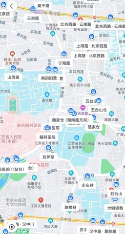 南京公交在线 2.26 安卓版 1
