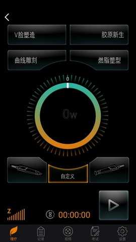 DJMShare 1.7.7 安卓版 2