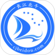 长江北斗