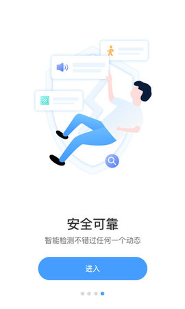 17see 6.1094.0.9824 安卓版 3