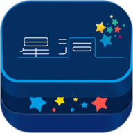 星洞