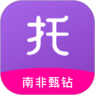 淘托