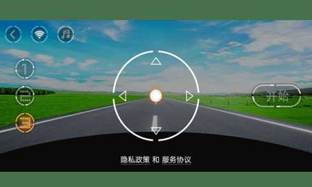 优优童车 2.40 安卓版 2