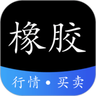 橡胶圈