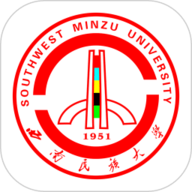 西南民族大学