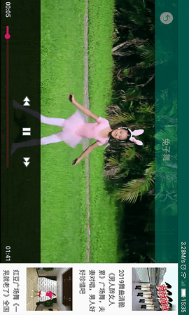 广场舞视频宝典 3.0.4 安卓版 3