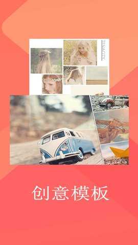 歪点点 1.2.1 安卓版 1