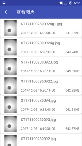 EasyGetWiFi 2.0.14 安卓版 2
