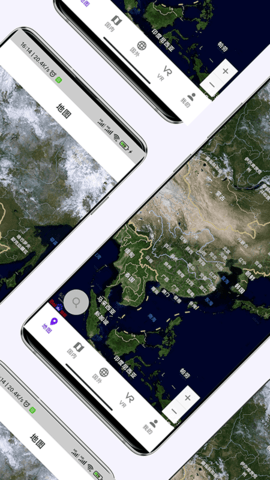 3D卫星高清街景地图 1.25 安卓版 1