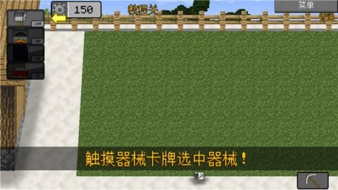 mvz2EX版 0.2.5 最新版 2