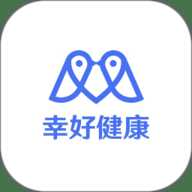 幸好健康