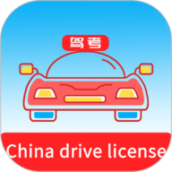 Laowaidrivetest