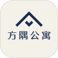 方隅公寓