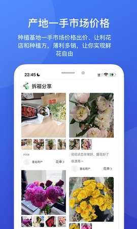 云选APP 7.1.7 安卓版 2
