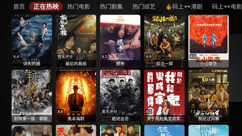 时光机哥哥App 20230721_2320  1