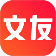 文友书店