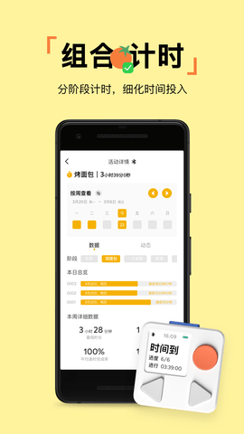 PUPUPULA 2.2.4 安卓版 2