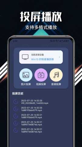 影猫仓库 1.5 安卓版 1
