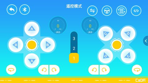 CaDAGO 1.0.10 安卓版 2