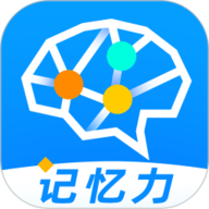 记忆力训练营