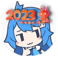 坨子大队App