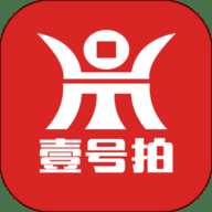 壹号拍