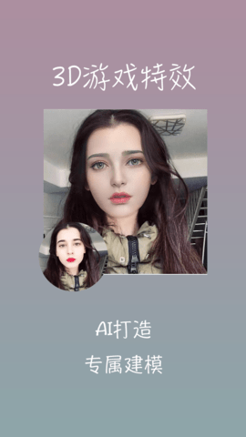 insfish 1.27 安卓版 2