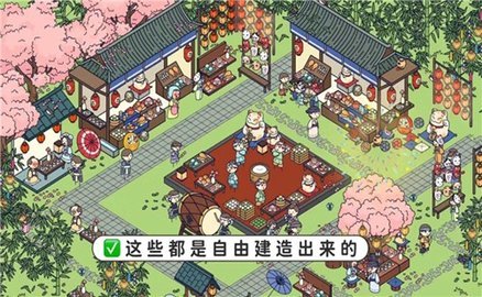 托皮亚世界最新版 1.0 安卓版 1