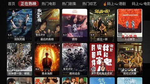 时光机哥哥 20230721_2320  2