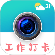 经纬