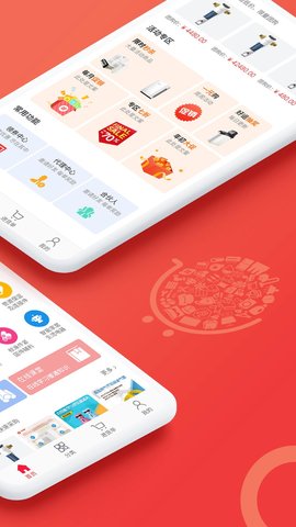 贝贝猫 4.3.2 安卓版 1