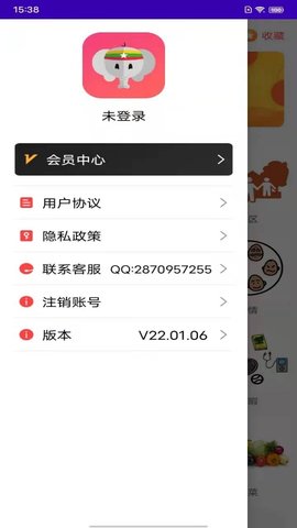老挝语学习 24.06.11 安卓版 1
