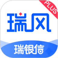 瑞风Plus