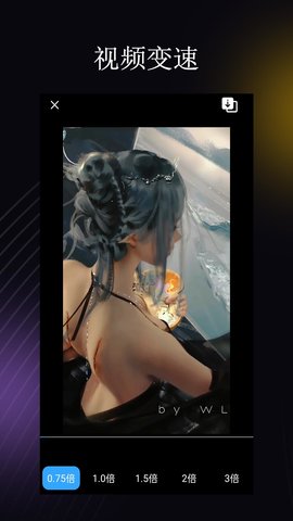 荐片 1.10 官方版 2
