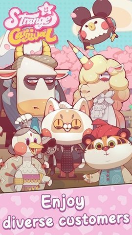 奇妙餐车营地最新版 1.0.38 安卓版 3