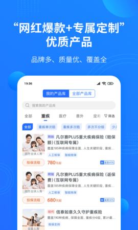凤栖云服 3.0.3 安卓版 3