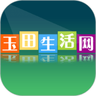 玉田生活网 v2.0.28.2
