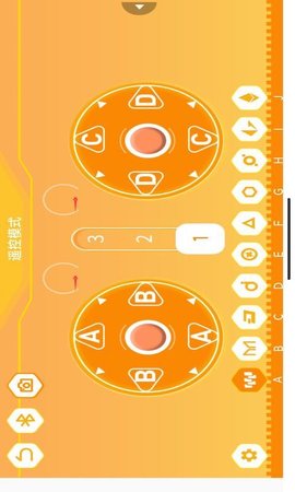 群宇编程 1.1.5 安卓版 3
