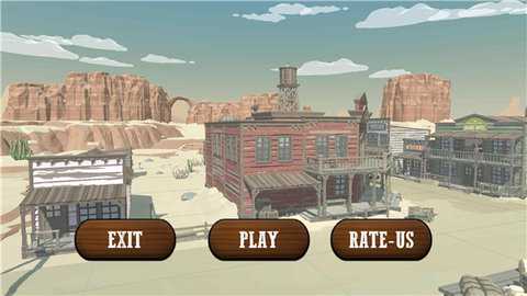 荒野大镖客模拟器 21  2