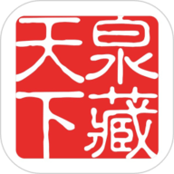 泉藏商城app下载-泉藏商城官方版