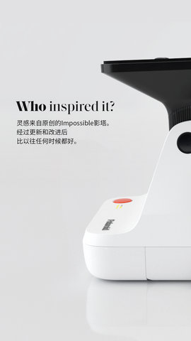 宝丽来 1.13.0.100084040 安卓版 3