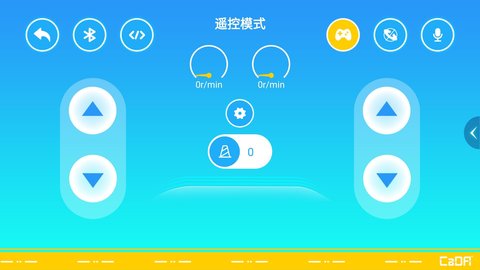 CaDAGO 1.0.10 安卓版 1