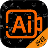 AI教程