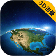 联星北斗地图
