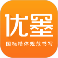 优墨书法网校
