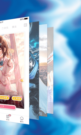 动态壁纸精选 1.0.3 安卓版 1